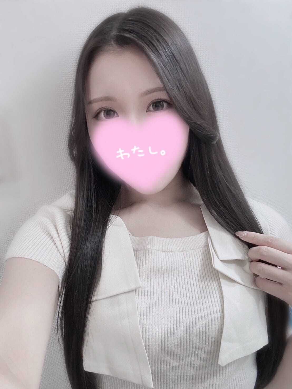 このあと