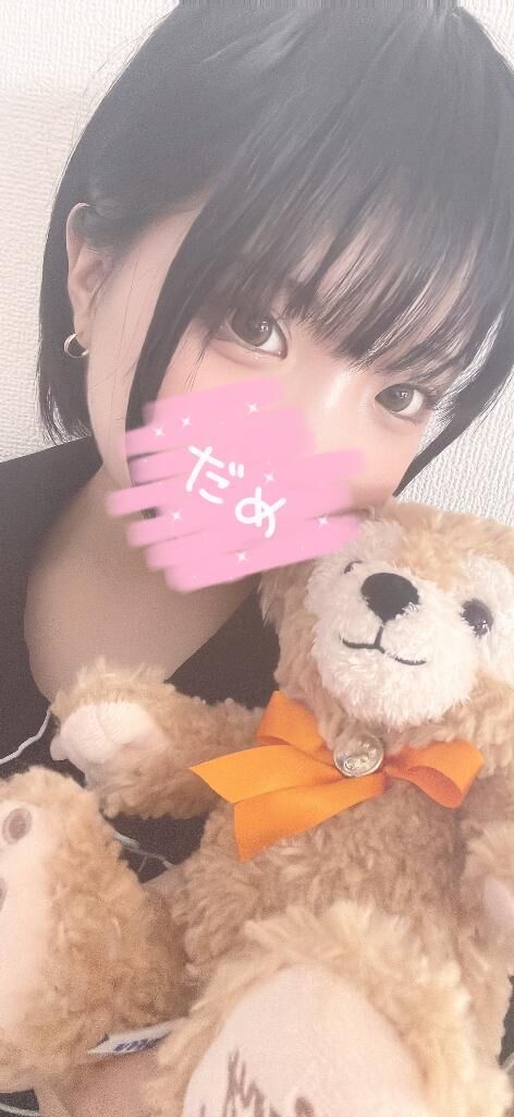 Duffy&#9825;