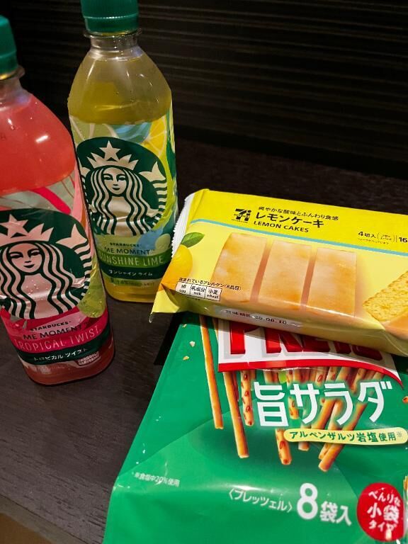 ありがとうございました&#9825;