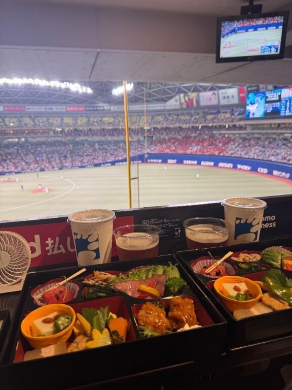 &#9918;&#65039;