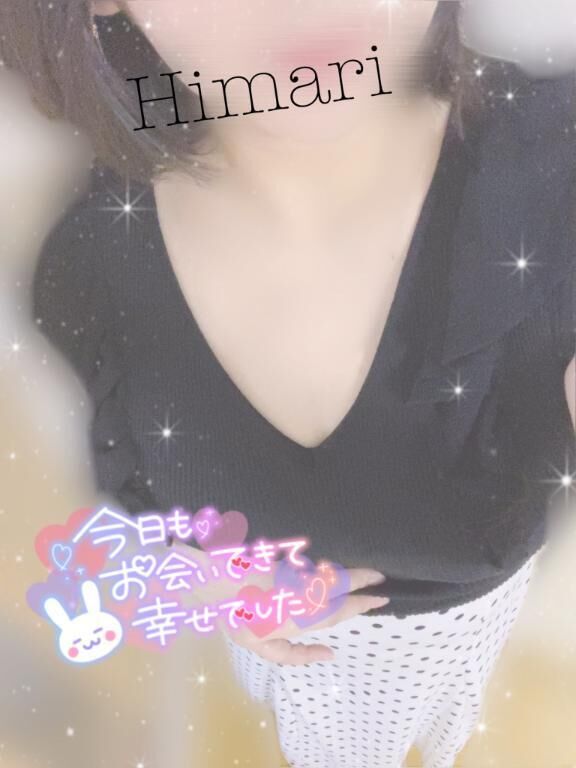 明日