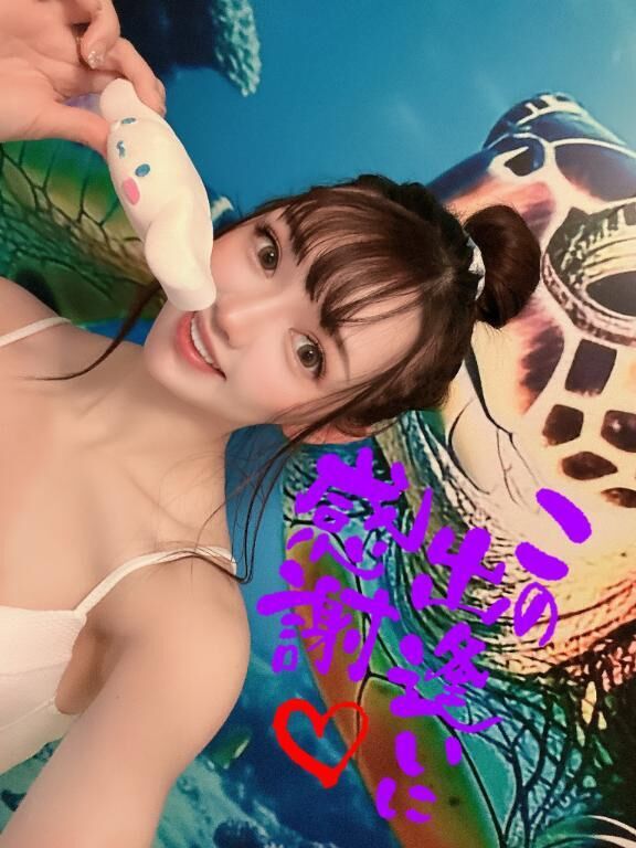 赤い