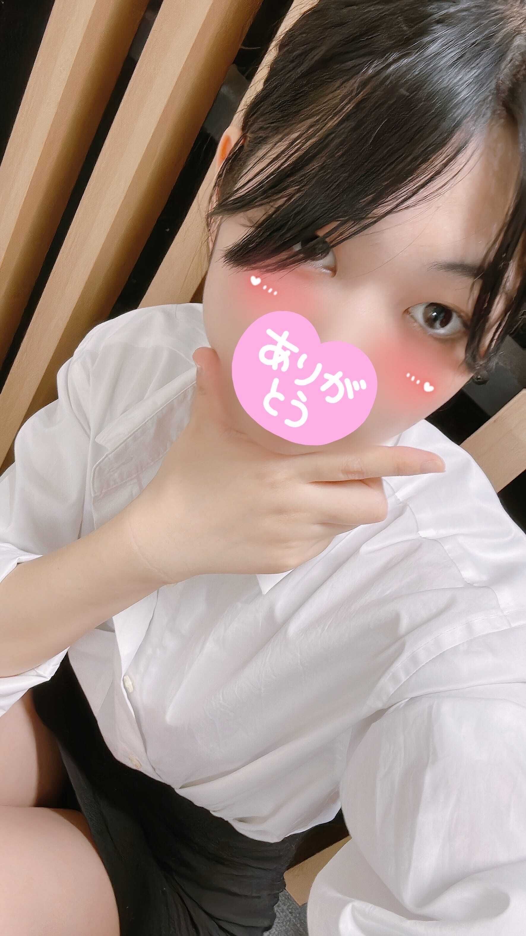 来週からは