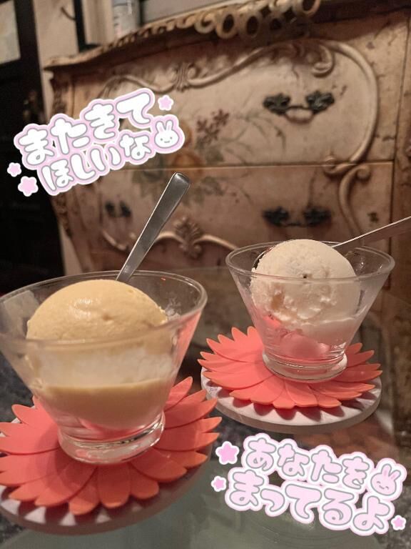 16:00~お兄サマ⸜(*ˊᵕˋ*)⸝アリガトネ♡