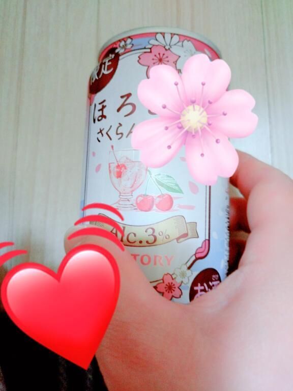 昨日&#9825;