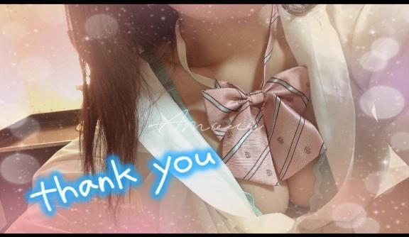 16:25頃新規様&#9825;&#9825;