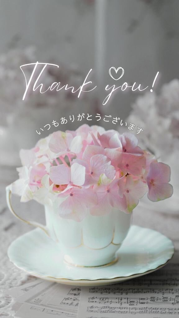 6月&#9825;
