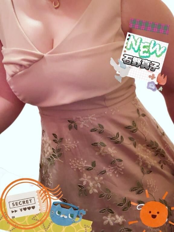 お礼&#9825;&#9825;M様へ
