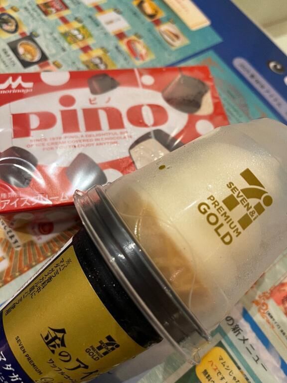 お礼&#128140;