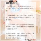 口コミありがとう♡