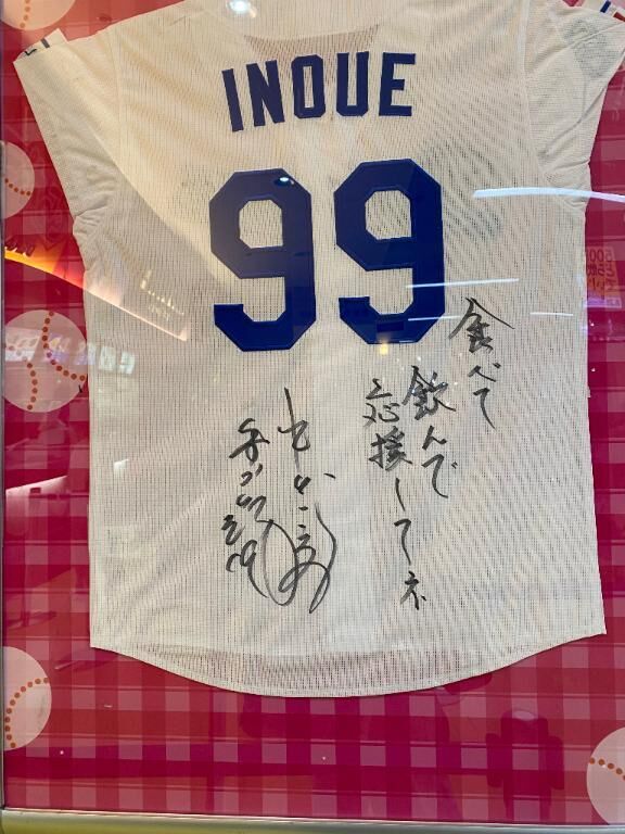 優しい言葉♡