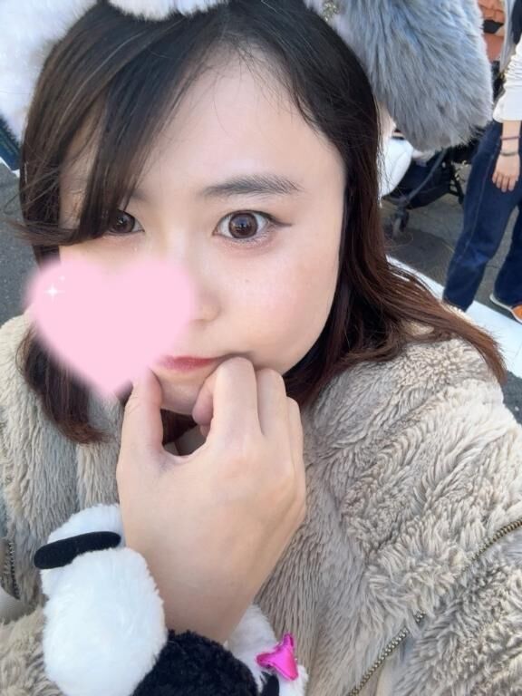 &#9825;