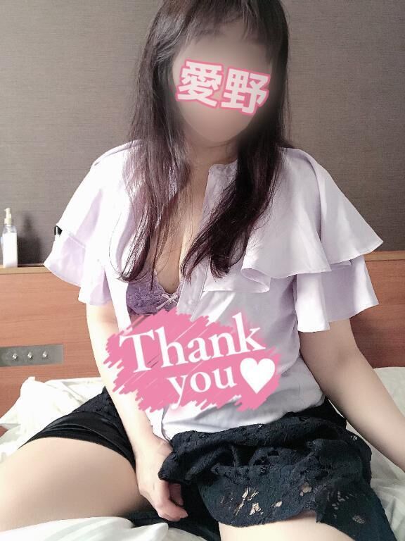 (｡･ω･)ﾉﾞ ｲｯﾃｷﾏ-ｽ♪