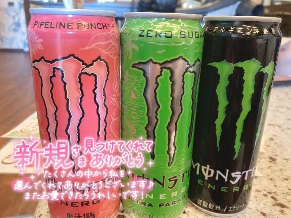 シエル3pコースのお兄さん