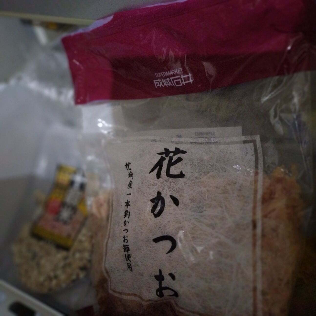 めんつゆ