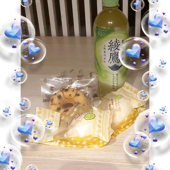 お礼