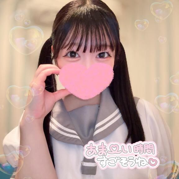 甘々な時間♡