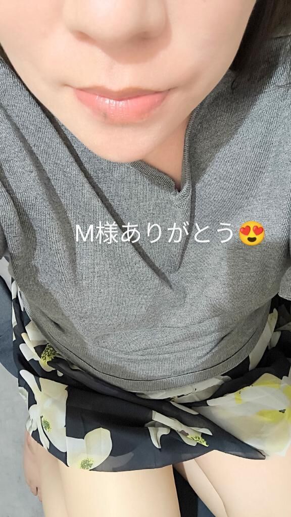 スタートから&#9825;&#9825;