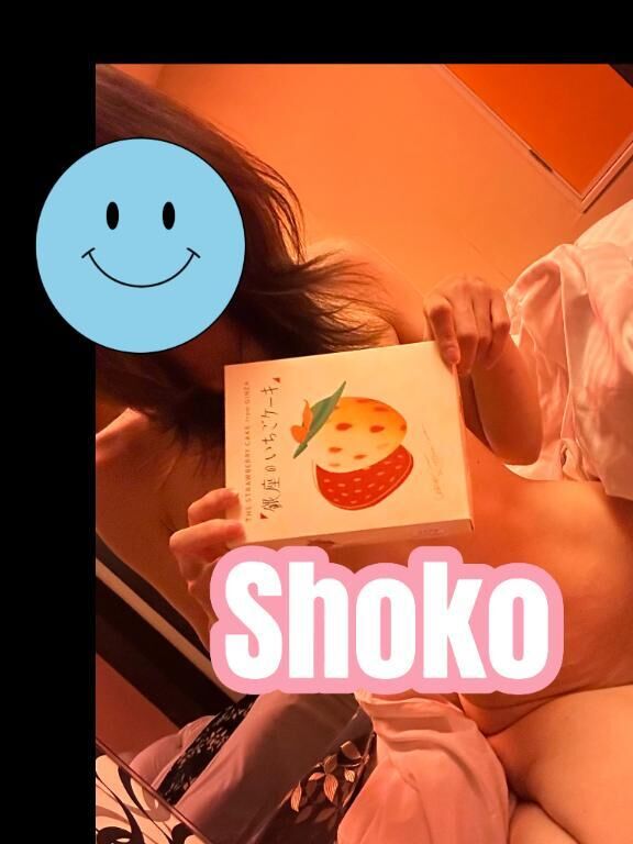 おやすみなさい⊂(  ･ω･ )⊃