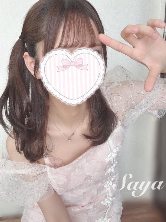 未来は明るい。