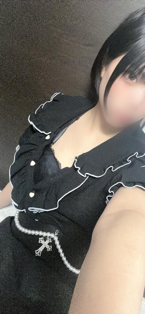 退勤