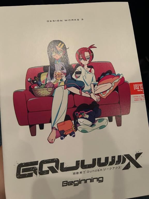 ジークアクスロス