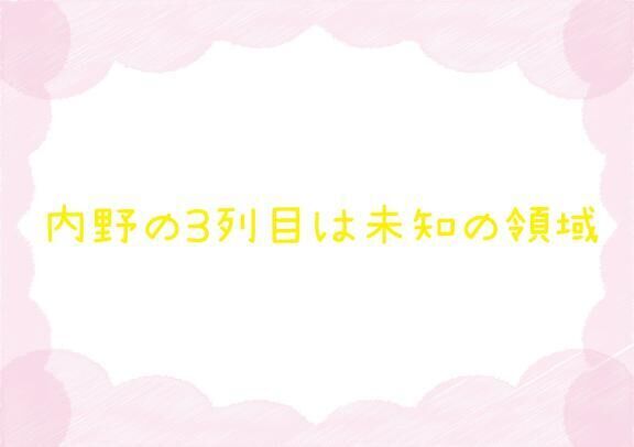 26日&#9825;チュチュのお兄様へ。