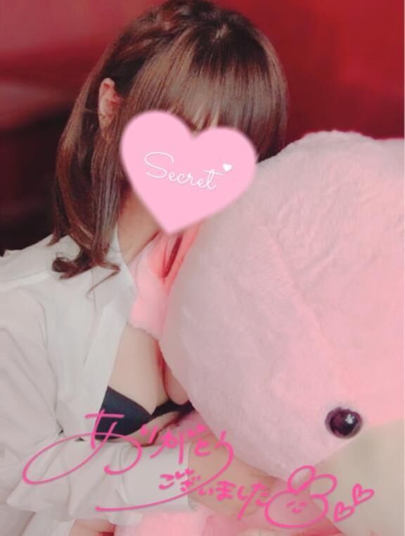 &#128140;&#128173;