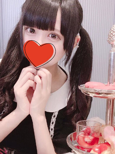 ねぇ・・・