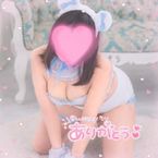 らぶれた〜
