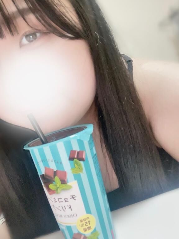 見つけてくれてありがとう