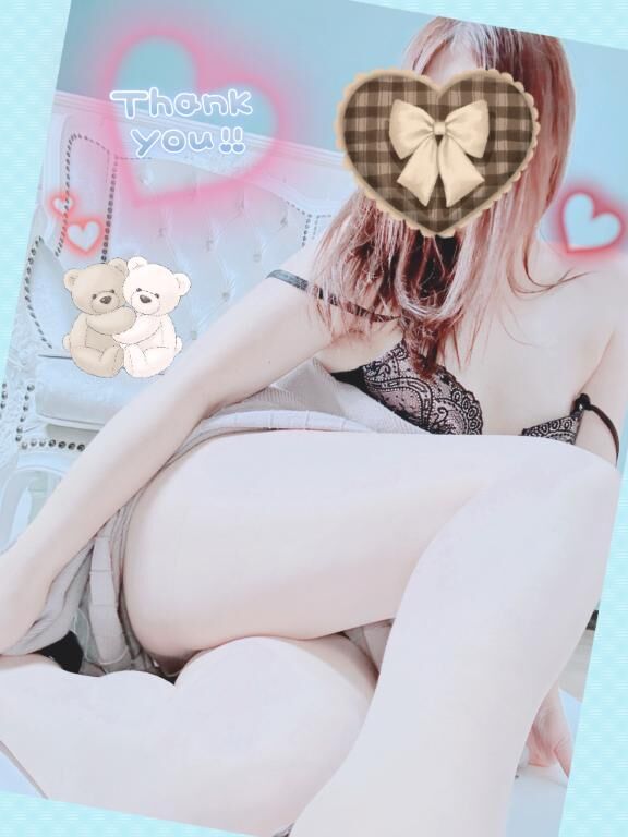 Aさん楽しみにしてます