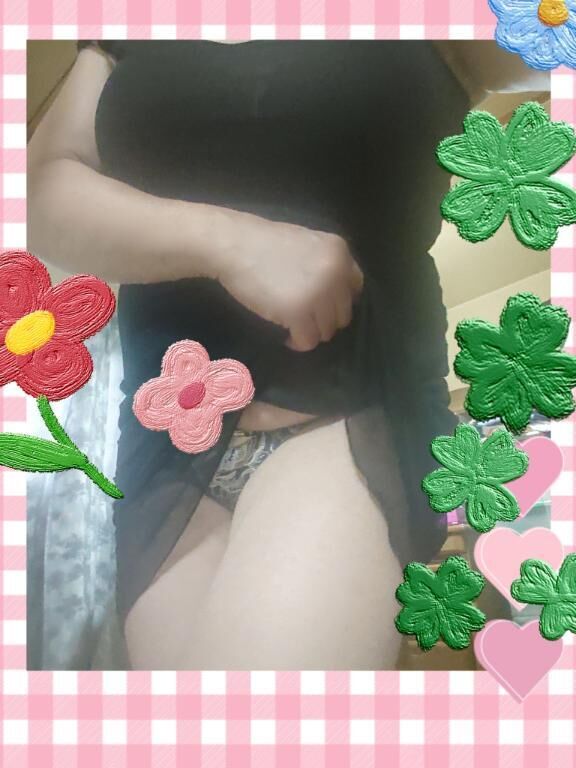 週末