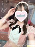 長く〇〇したい