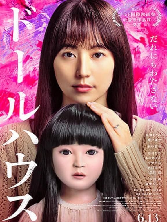 おはようございます️