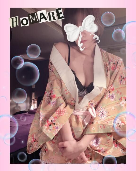 おはようございます♡♡