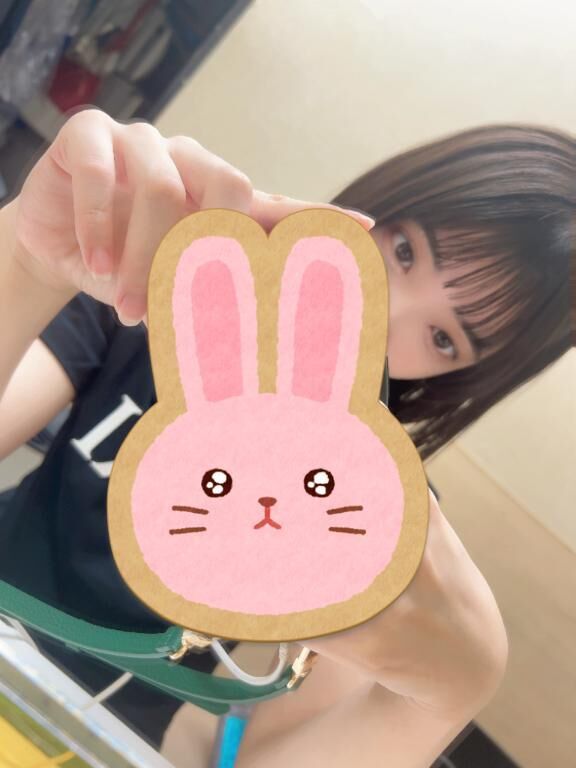 おは