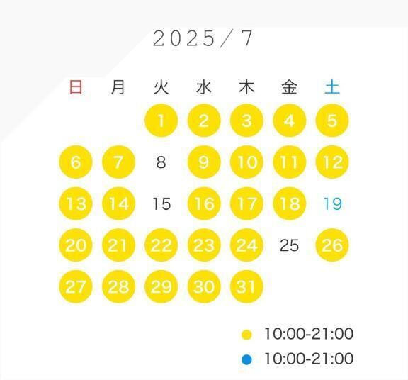 イカゲーム3朝から見てるよ&#128064;