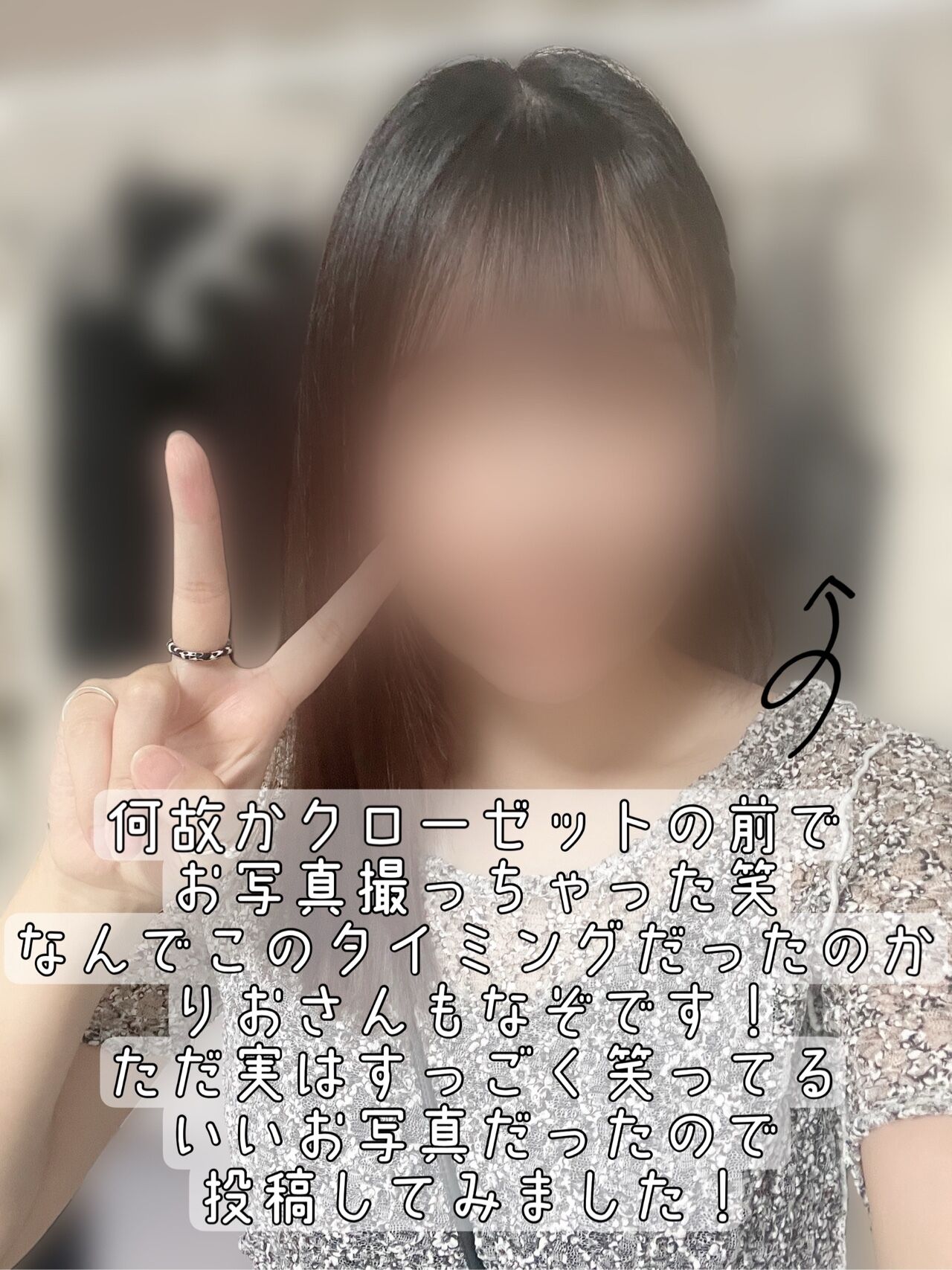 おはよう日記！