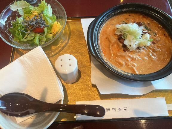 [お題]from:あさあそびさん