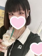 土曜日スタート