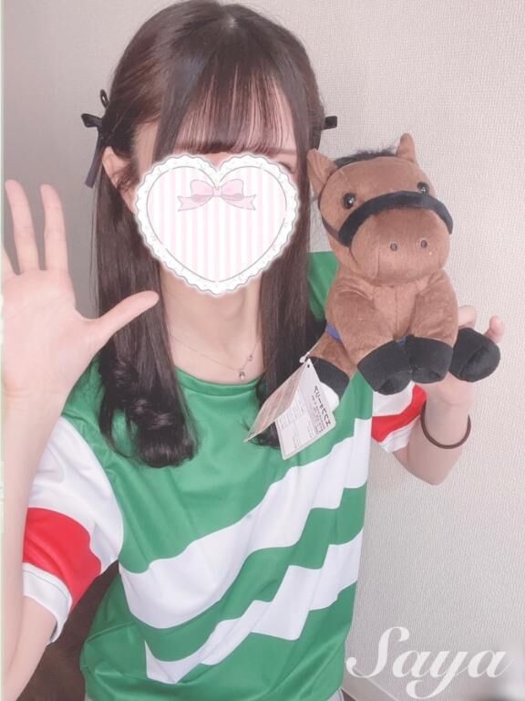 青函S&#128014;