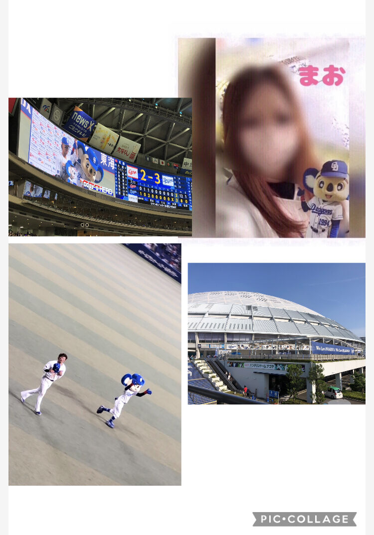 出勤です。6時までお待ちしてます♡