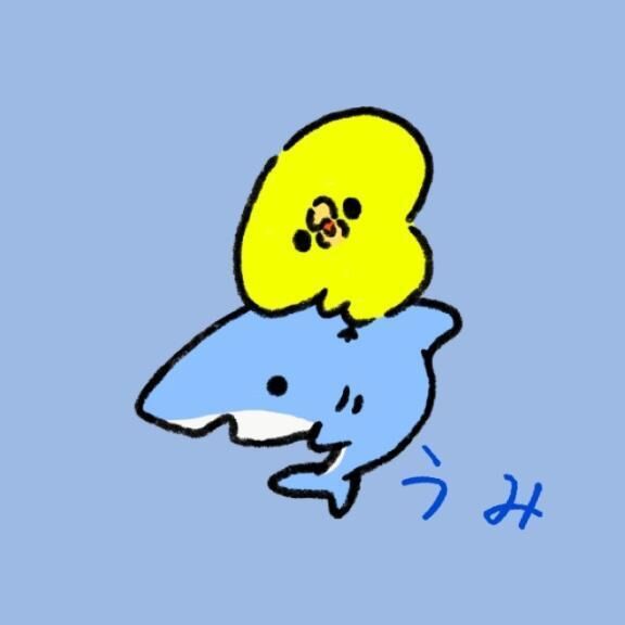 愛だけはある