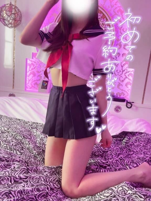 お礼ちゃん&#9825;