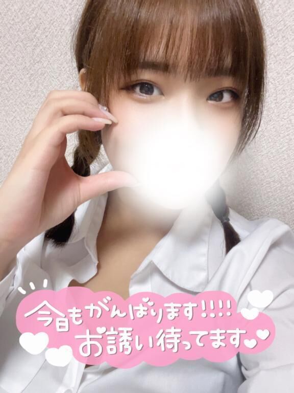 対よろ&#129402;&#10071;&#65039;