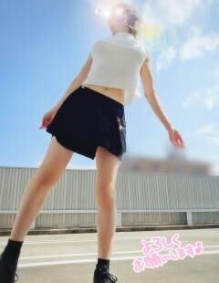 おはようございますは
