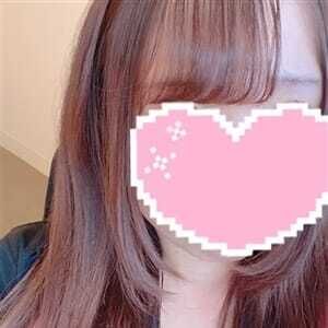 おやすみ