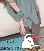 オウドゥン!!