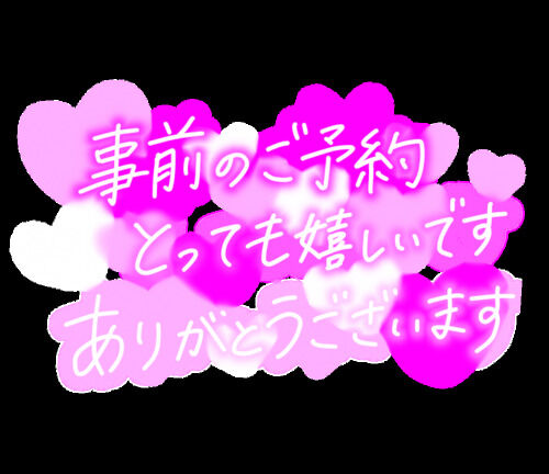 おはようございます&#9728;&#65039;